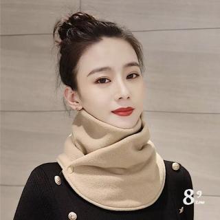 【89 zone】法式百搭透氣護頸秋冬季 針織 保暖 披巾 披肩 圍脖 圍巾(卡其/黑/灰/粉/白/紅/藍)