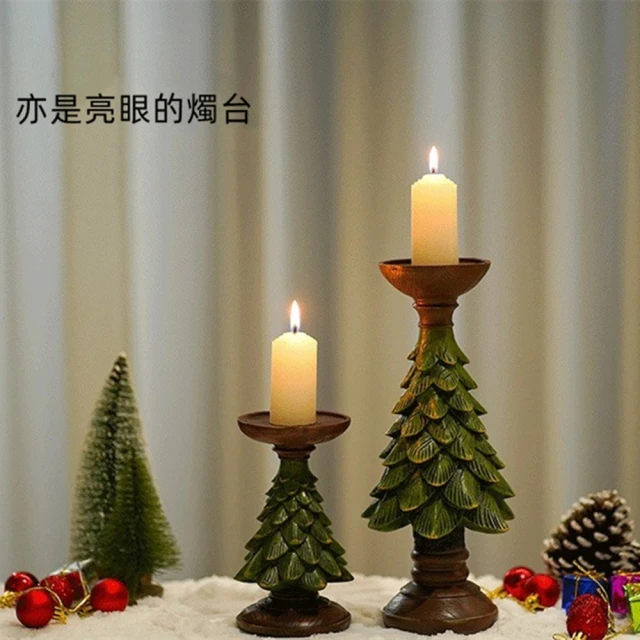 JENJEN 歐式樹脂復古聖誕樹燭台一入(小尺寸)