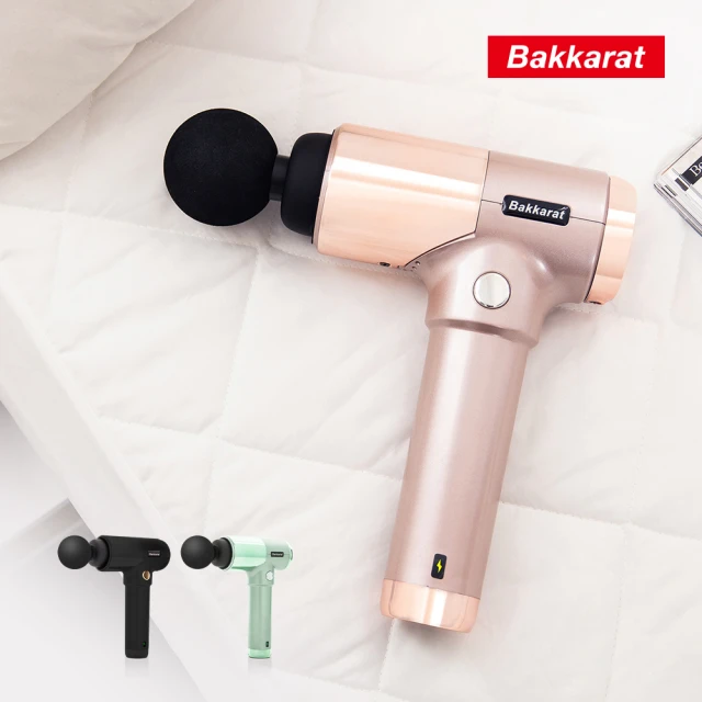 BakkaratBakkarat 美型女力震動按摩槍(福利品)