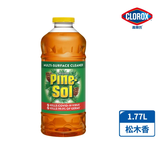 【Clorox 高樂氏】派素萬用地板除菌清潔劑 1.77L(松木香)