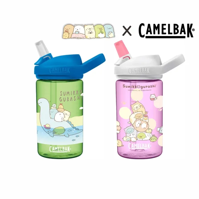 【CAMELBAK】400ml eddy+ 角落生物限定款 兒童咬嘴吸管水杯 兒童水壺 公司貨(贈送防塵蓋)