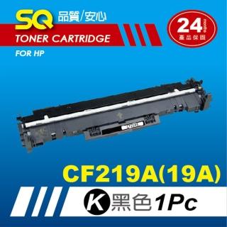 【SQ碳粉匣】HP CF219A 19A 全新副廠感光鼓 適用機型 M102a/M2w/M11030a/M130nw/M130fn/M130fw