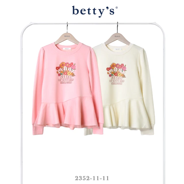 【betty’s 貝蒂思】花卉印花下擺網紗壓褶T-shirt(共二色)