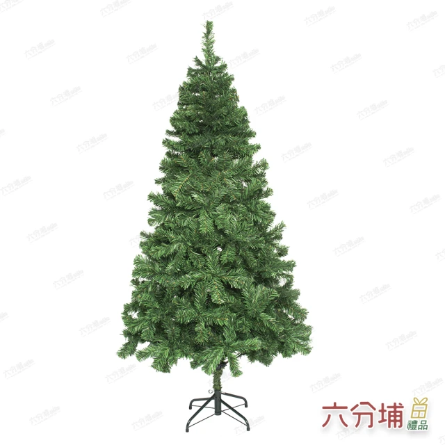 六分埔禮品 6尺頂級PVC圓頭聖誕樹-裸樹(聖誕節耶誕節耶誕樹居家節慶DIY裝飾佈置道具不含飾品不含燈)