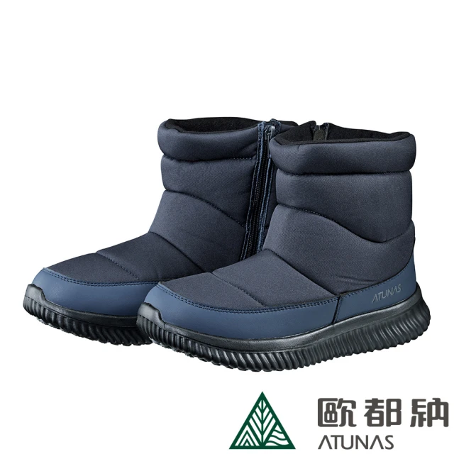Caravan 日本製 原廠貨 中性 保暖防水中筒雪靴 3E