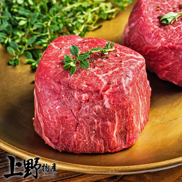 豪鮮牛肉 美國熟成PRIME安格斯14盎司嫩肩沙朗牛排2片送