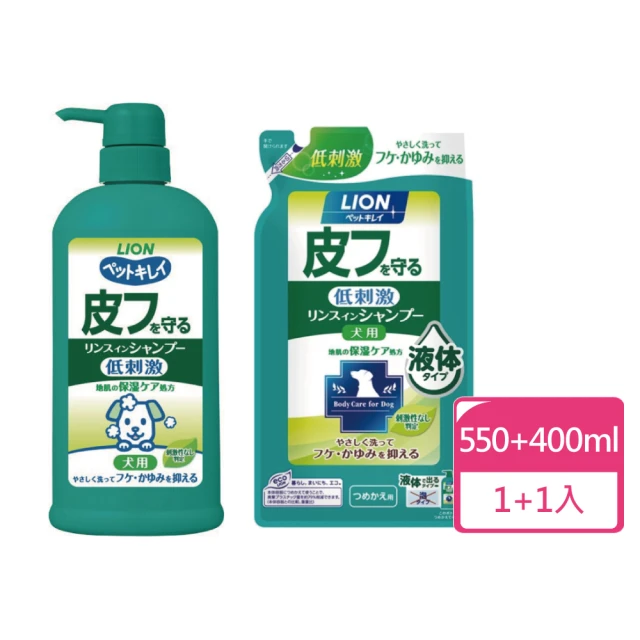 森物良醋 寵物皮毛呵護 金黃竹醋液 300ml - 4入組(