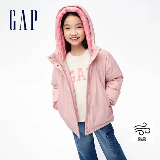 GAP 女童裝 Logo連帽羽絨外套-粉色(837226)
