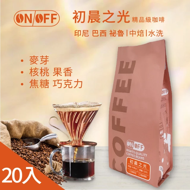ON OFF 義式金杯精品級咖啡x40包(咖啡豆/咖啡粉 2