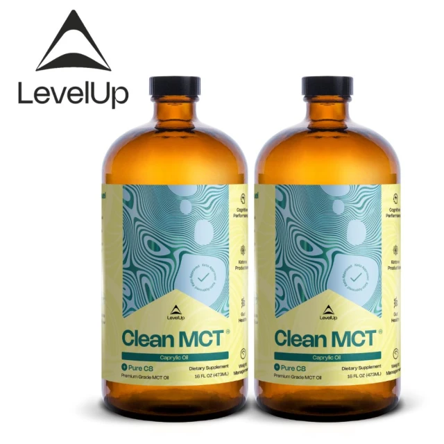 LEVELUP 100%純淨C8 MCT中鏈油 2瓶組(47