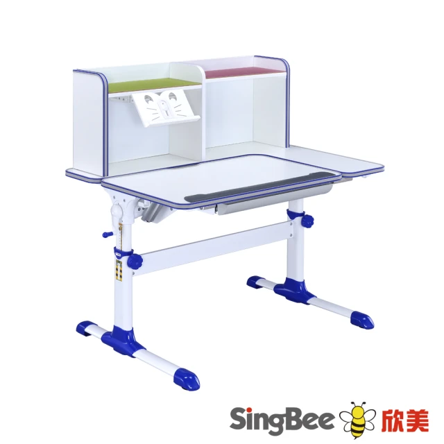 【SingBee 欣美】寬105cm 兒童書桌 SBD-506A(書桌椅 兒童桌椅 兒童書桌椅 升降桌)