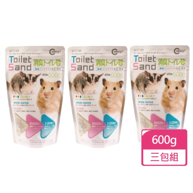 8in1 自然奇蹟-小動物活氧酵素去漬除臭噴劑-柑橘香味24