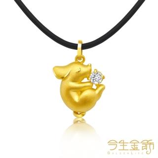 【今生金飾】全心為你墜(黃金墜飾)