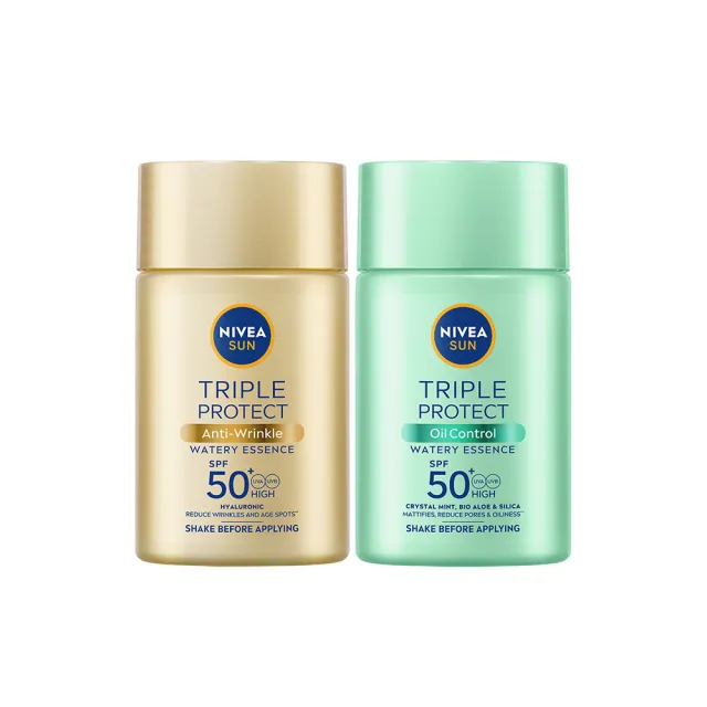 【NIVEA 妮維雅】三重防曬露SPF50+40mlx2入(控油/保濕/海洋友善/臉部防曬PRO)