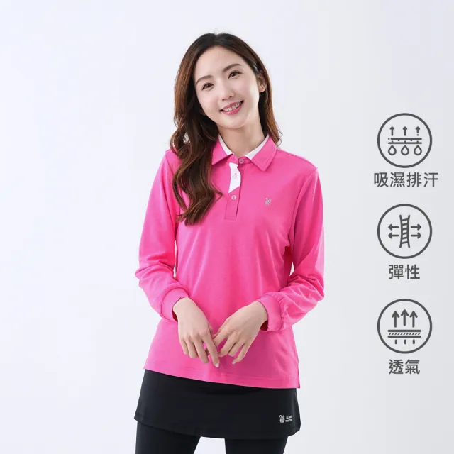 【遊遍天下】女款抗UV防曬涼感吸濕排汗機能長袖POLO衫GL1036(M-5L)