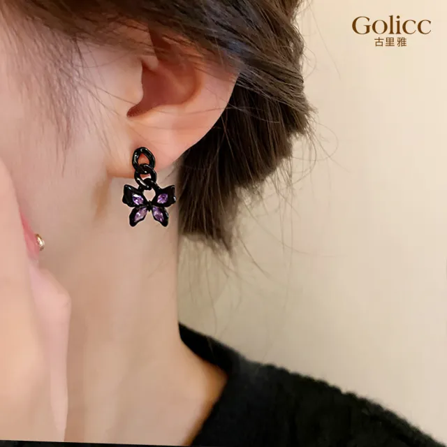 【Golicc】復古 黑蝴蝶耳環(飾品 耳飾 耳釘 耳環 耳墜 禮物 母親節 小資節稅節)