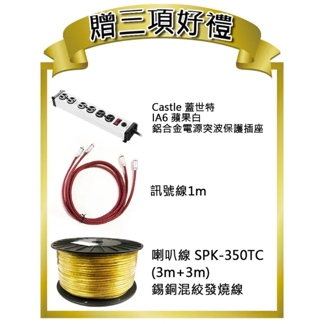 【音圓】S-2001 N2-550+DB-9AN+ACT-869+XLS-12(點歌機4TB+擴大機+無線麥克風+喇叭)