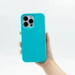 【Candies】iPhone 15 Pro 適用6.1吋  Simple系列素面殼手機殼(藍)