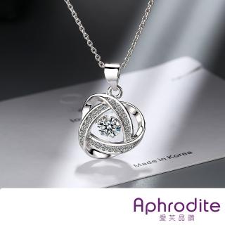 【Aphrodite 愛芙晶鑽】美鑽吊墜 項鍊吊墜/璀璨鋯石靈動閃耀微鑲美鑽造型項鍊吊墜(款式20 浪漫花結)