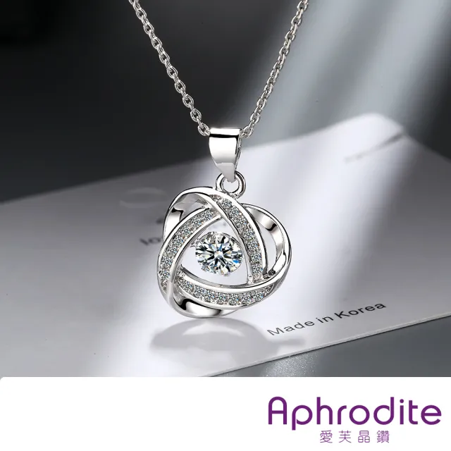 【Aphrodite 愛芙晶鑽】美鑽吊墜 項鍊吊墜/璀璨鋯石靈動閃耀微鑲美鑽造型項鍊吊墜(款式20 浪漫花結)