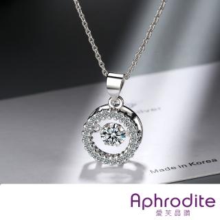 【Aphrodite 愛芙晶鑽】美鑽吊墜 項鍊吊墜/璀璨鋯石靈動閃耀微鑲美鑽造型項鍊吊墜(款式24 經典單圈)