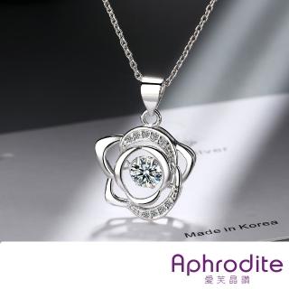 【Aphrodite 愛芙晶鑽】美鑽吊墜 項鍊吊墜/璀璨鋯石靈動閃耀微鑲美鑽造型項鍊吊墜(款式10 縷空玫瑰)
