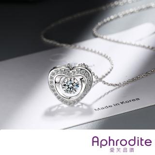 【Aphrodite 愛芙晶鑽】美鑽吊墜 項鍊吊墜/璀璨鋯石靈動閃耀微鑲美鑽造型項鍊吊墜(款式12 浪漫愛心)