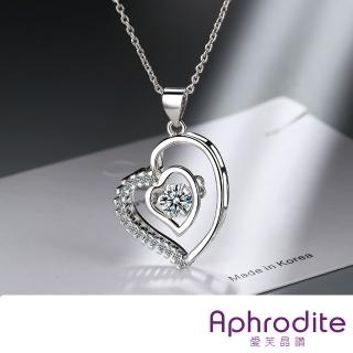 【Aphrodite 愛芙晶鑽】美鑽吊墜 項鍊吊墜/璀璨鋯石靈動閃耀微鑲美鑽造型項鍊吊墜(款式14 縷空雙愛心)