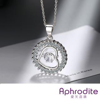 【Aphrodite 愛芙晶鑽】美鑽吊墜 項鍊吊墜/璀璨鋯石靈動閃耀微鑲美鑽造型項鍊吊墜(款式26 圓環縷空愛心)