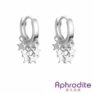 【Aphrodite 愛芙晶鑽】光面耳環 流蘇耳環/光面流蘇星星造型耳扣 耳環(2色任選)