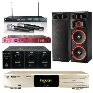 【音圓】N2-150+AMP-6+REV-9800PRO+ACT-869+XLS-215(點歌4TB+擴大機+混音+MIC+迴授器+喇叭)