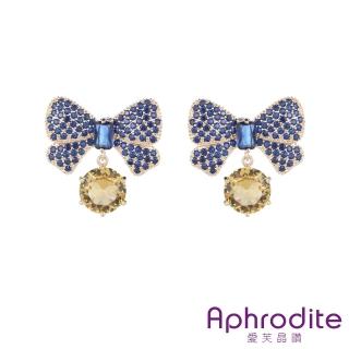【Aphrodite 愛芙晶鑽】S925銀針耳環 蝴蝶結耳環/S925銀針微鑲滿鑽鋯石華麗蝴蝶結造型耳環(3色任選)