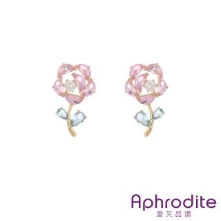【Aphrodite 愛芙晶鑽】S925銀針耳環 花朵耳環/S925銀針繽紛水晶鋯石可愛彩色花朵造型耳環(3色任選)