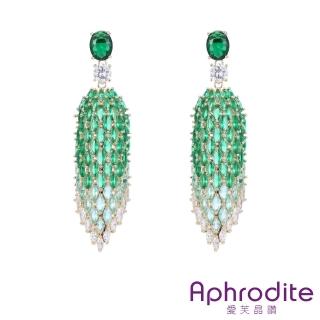 【Aphrodite 愛芙晶鑽】S925銀針耳環/S925銀針重工華麗鋯石鑲嵌幾何橢圓寶石流蘇造型耳環(3色任選)