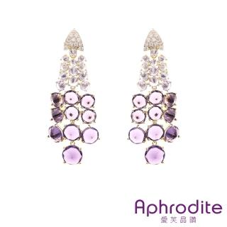 【Aphrodite 愛芙晶鑽】S925銀針耳環 鋯石耳環/S925銀針重工設計彩色鋯石幾何氣泡葡萄串造型耳環(3款任選)