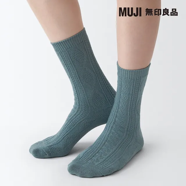 【MUJI 無印良品】女棉混足口柔軟舒適織紋直角襪(共10色)