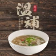 【老爸ㄟ廚房】薑絲羊肉湯(500g±3%/包  共6包)