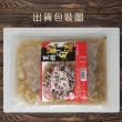 【老爸ㄟ廚房】薑絲羊肉湯(500g±3%/包  共3包)