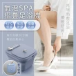 【KINYO】氣泡SPA摺疊足浴機 IFM-7002(按摩泡腳機 泡腳機 恆溫氣泡按摩 SPA足浴機 摺疊泡腳機)