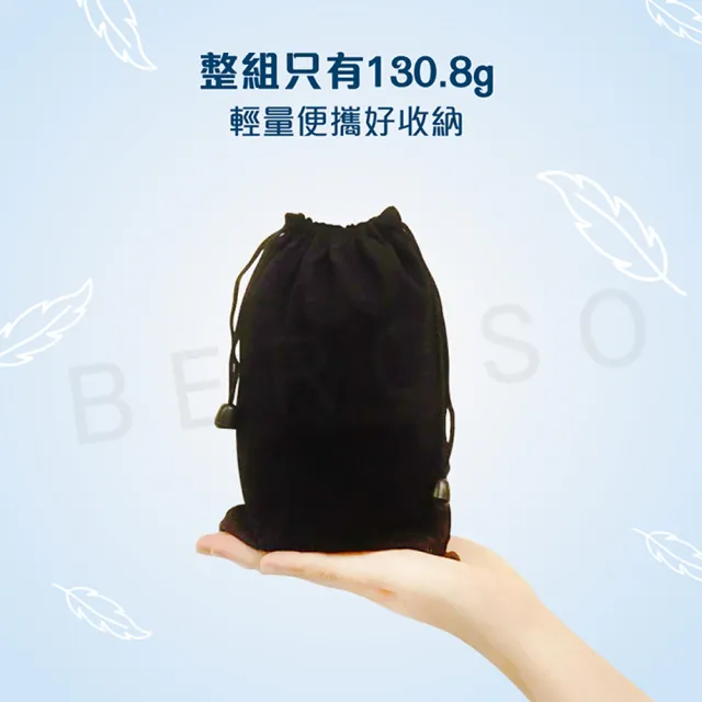 【Beroso 倍麗森】買一送一充氣舒壓辦公旅行護頸枕-兩色任選(旅行枕/飛機枕/午睡枕/旅遊小物/618)