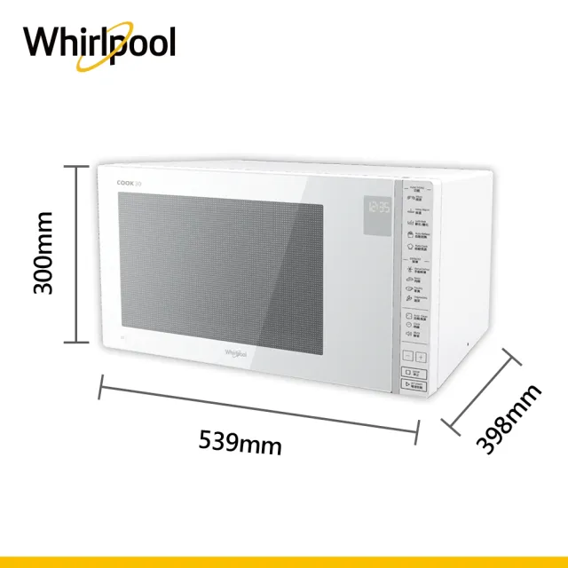 【Whirlpool 惠而浦】30L微電腦觸控式微波爐(MWG030EW)