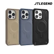 【JTLEGEND】JTL iPhone 15 Pro/ 15 Pro Max REX Pro Kooling超軍規防摔殼