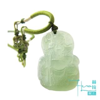 【HERA 赫拉】ll現貨ll頂級冰種岫玉辟邪護身關公/恩主公項鍊(現貨瘋搶中)