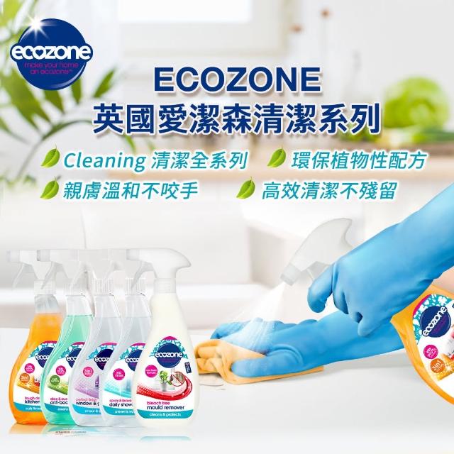 【ECOZONE 英國愛潔森】植物性清潔劑500ml 6入(廚房/浴室/玻璃/除霉清潔劑)