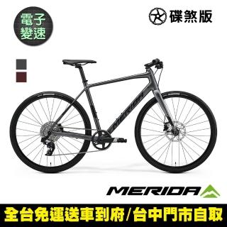 【MERIDA 美利達】史匹得SPEEDER 900 碟煞平把跑車(無附腳架/SRAM無線變速/健身/通勤/代步/公路車/自行車)