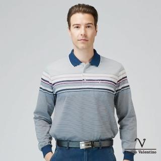 【Emilio Valentino 範倫鐵諾】男裝 舒適透氣精梳棉胸袋休閒薄款長袖POLO衫 藍/白/粉(21-3V7875)