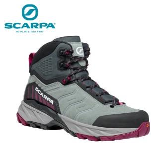 【SCARPA】原廠貨 女 RUSH TRK GTX 中筒 防水登山鞋/郊山鞋/百岳 針葉樹/樹莓紅(63140-202)