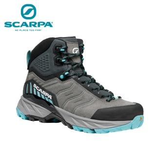 【SCARPA】原廠貨 女 RUSH TRK GTX 中筒 防水登山鞋/郊山鞋/百嶽 中灰/水藍(63140-202)
