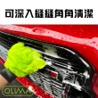 【OLIMA】5指山洗車手套 M號(加厚雙面 洗車手套 珊瑚絨手套)
