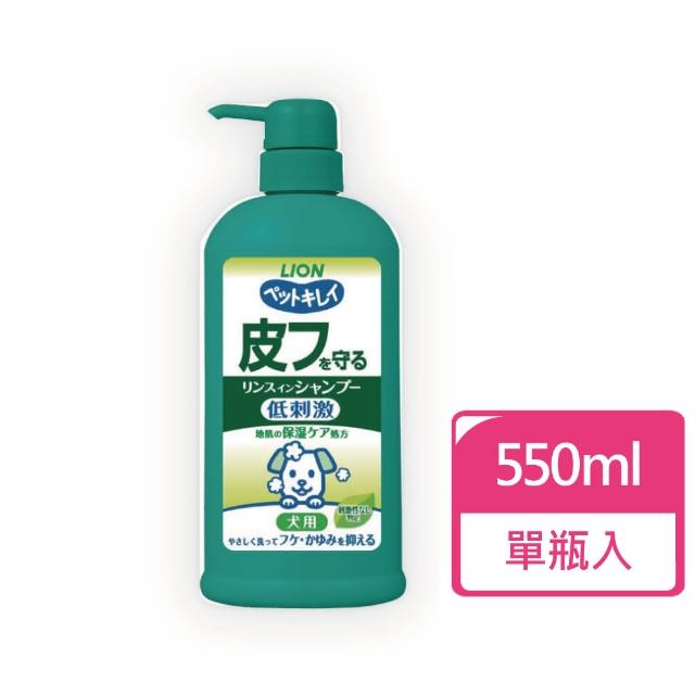 【LION 獅王】愛犬用舒敏洗 550ML/瓶(犬用沐浴乳 狗狗沐浴乳)